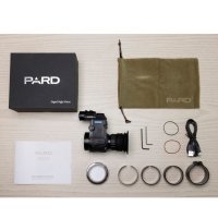 Zásadka PARD NV007S 940nm (deň - noc) - objimka 48mm