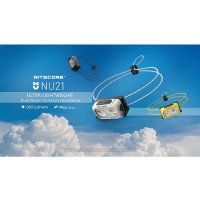 NITECORE - NU21 čelovka black - čierna