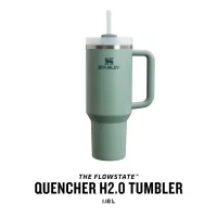 STANLEY  The Quencher H2.O FlowState™ Tumbler termo hrnček 1,18 L zelený