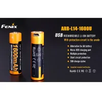 Dobíjateľná USB-C batéria Fenix 14500 ARB-L14-1600U